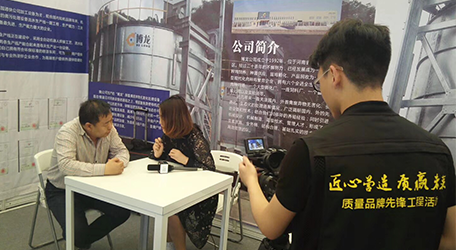 BOLONG 博龙 | 董事长张学亮在中国环博会上受邀接受CCTV栏目组采访