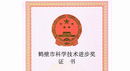 BOLONG 博龙 | 一家拥有自主知识产权的发酵罐的实力型企业