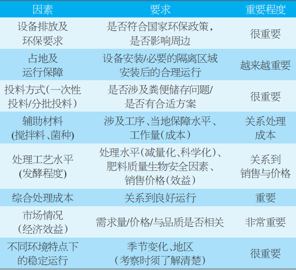 微信图片_20210204090753.png